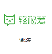 东港机房客户医疗行业